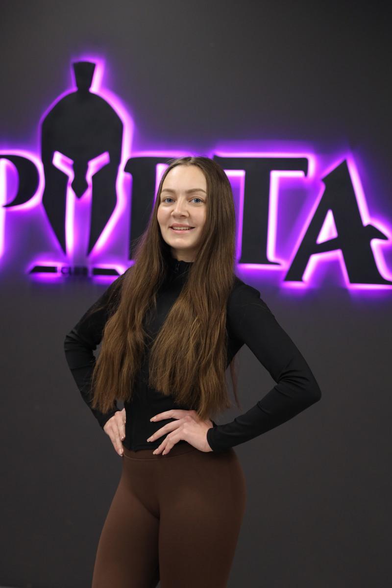Шипицина Софья