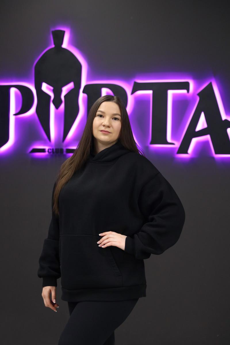Гасман Кристина